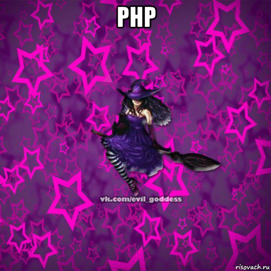 php 