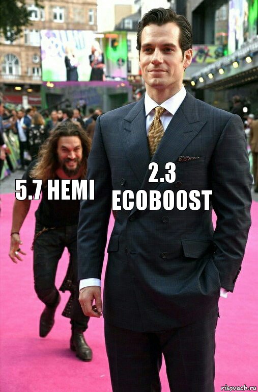 2.3 Ecoboost 5.7 HEMI, Комикс Аквамен крадется к Супермену