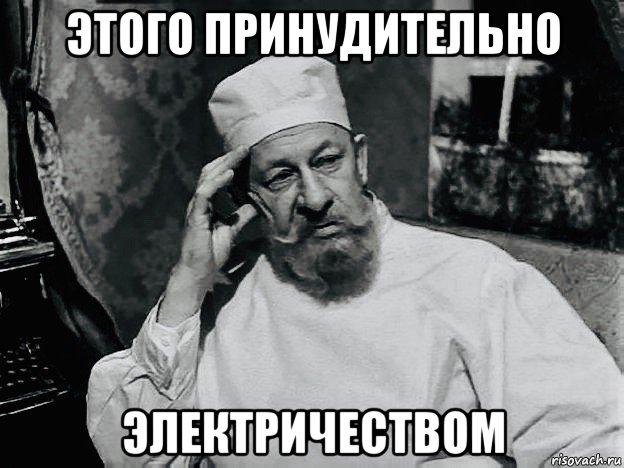 Бюджетников в РФ с осени заставляют вакцинироваться от COVID-19: за отказ грозят отстранить от работы - Цензор.НЕТ 5679