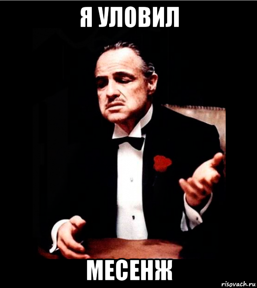 Билеты закончились. Мемы ну не знаю. Мемы я не знаю. Ну я не знаю. Ну не знаю картинки.