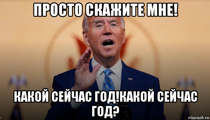 Поздравление дошкольного работника от родителей Стих про воспитателя детского са