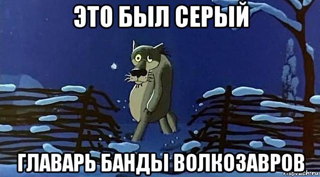 Ну что картинка