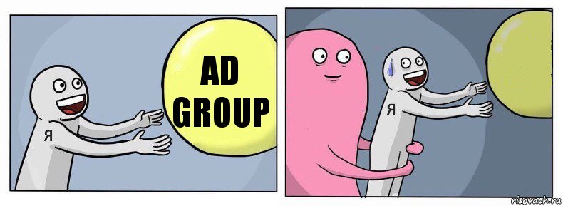 AD Group  , Комикс Я и жизнь