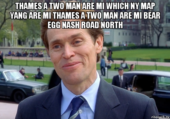 thames a two man are mi which ny map yang are mi thames a two man are mi bear egg nash road north 