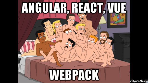 angular, react, vue webpack