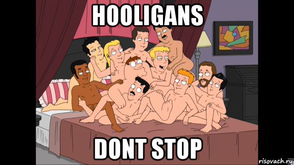 hooligans dont stop