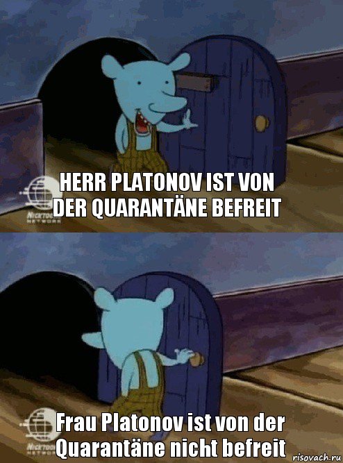 Herr Platonov ist von der Quarantäne befreit Frau Platonov ist von der Quarantäne nicht befreit, Комикс  Уинслоу вышел-зашел