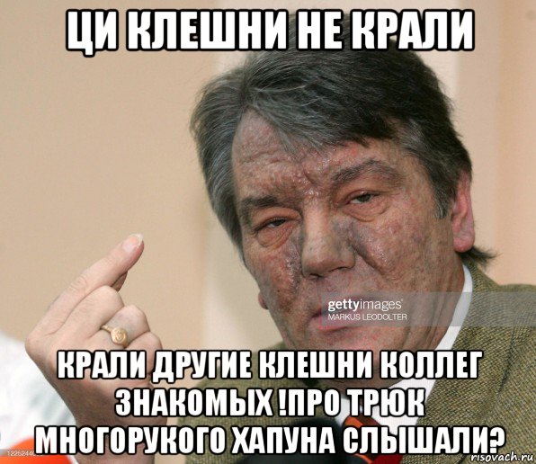 Узкоглазая краля не снимая кеды, доверила дырку кудрявому другу