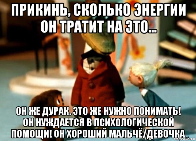 Курьер же не дурак, чтоб отказываться от анала, раз сама просит