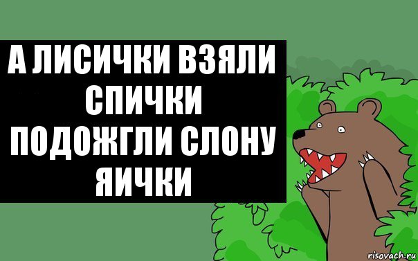 Путаница — Чуковский. Полный текст стихотворения — …