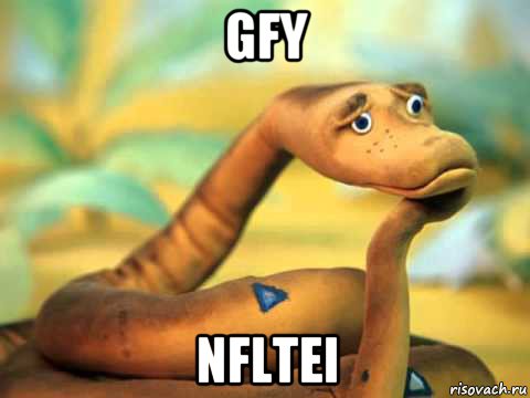 gfy nfltei