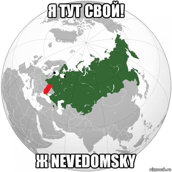 Карта москвы мем