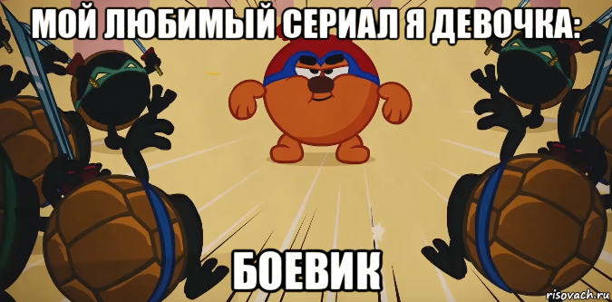 Синяя маска люсьена. Люсьен Смешарики. Синяя маска Люсьена Смешарики. Смешарики начало Люсьен. Смешарики Люсьен синяя маска Люсьена