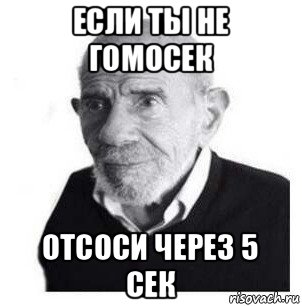 Красное платье не случайно - краля сегодня идет сосать через дырку